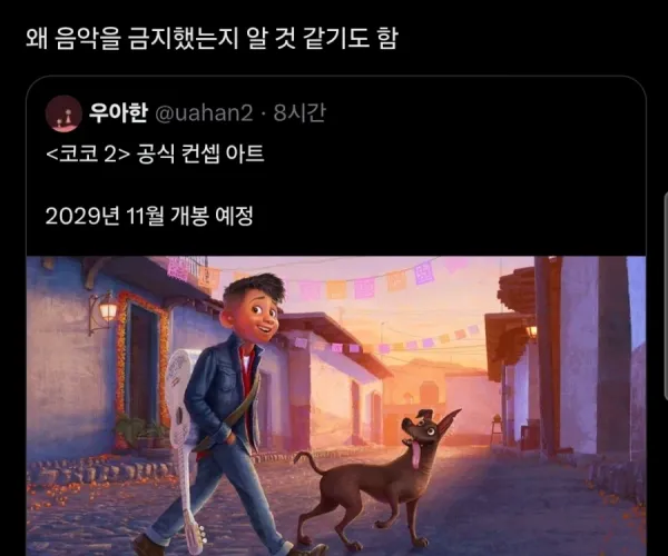 BADA.TV 바다티비