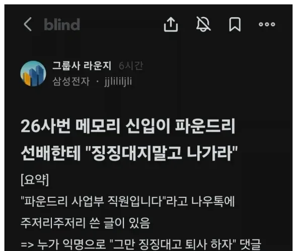 BADA.TV 바다티비