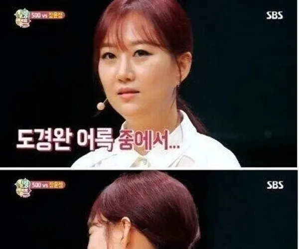 BADA.TV 바다티비