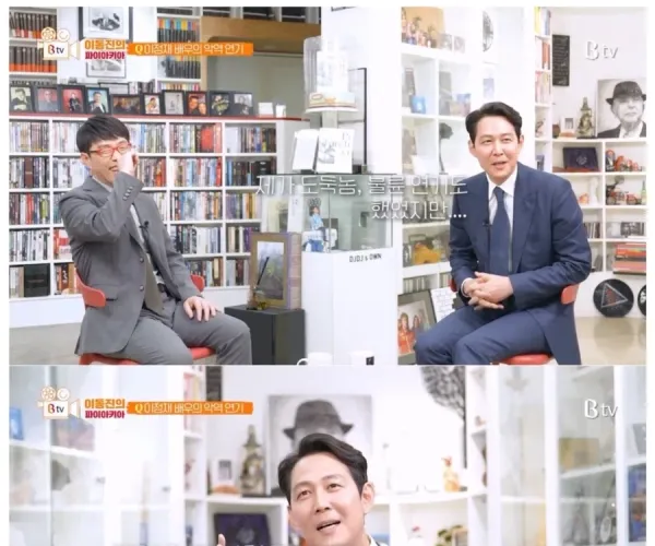 BADA.TV 바다티비