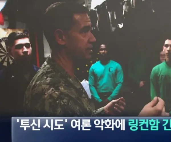 BADA.TV 바다티비