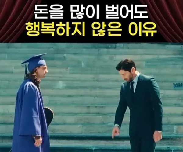 BADA.TV 바다티비