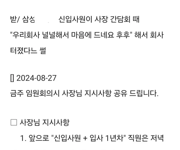 BADA.TV 바다티비