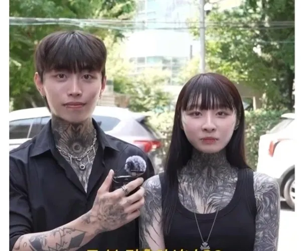 BADA.TV 바다티비