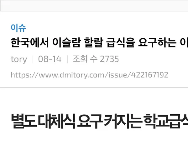 BADA.TV 바다티비