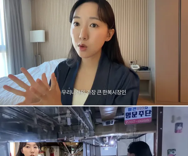 BADA.TV 바다티비