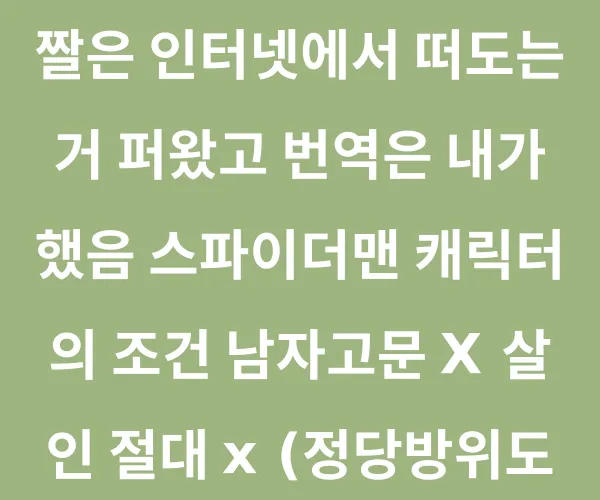 BADA.TV 바다티비