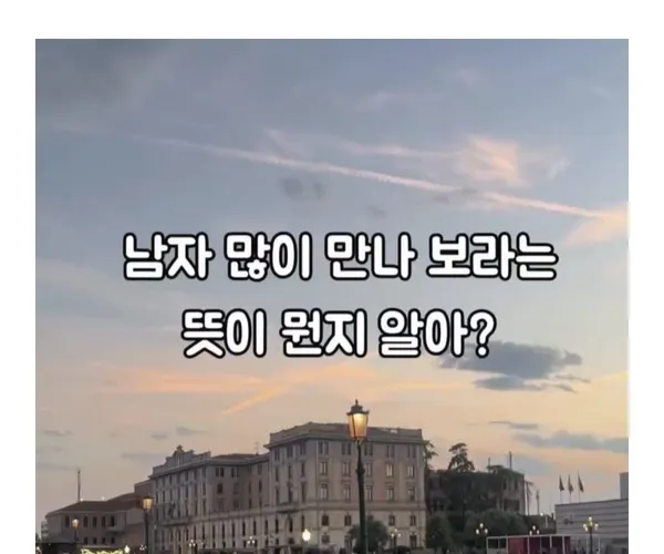 BADA.TV 바다티비