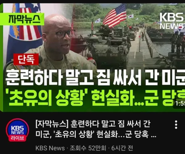 BADA.TV 바다티비