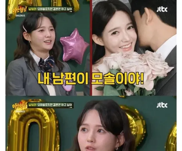 BADA.TV 바다티비