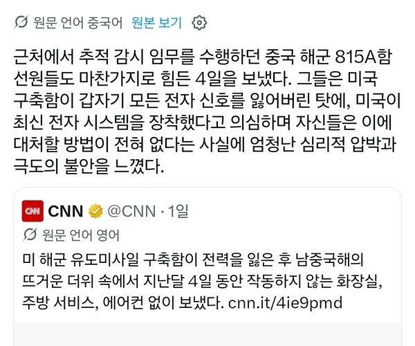 BADA.TV 바다티비
