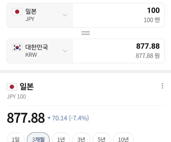 BADA.TV 바다티비