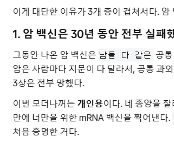 BADA.TV 바다티비