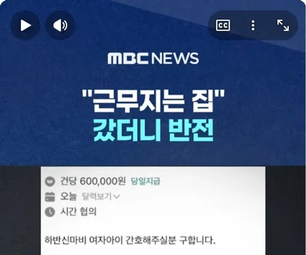BADA.TV 바다티비