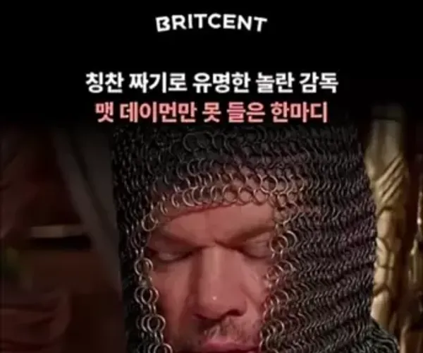 BADA.TV 바다티비