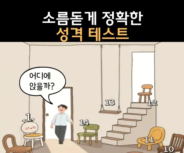 BADA.TV 바다티비