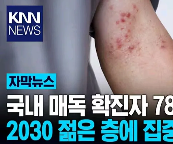 BADA.TV 바다티비