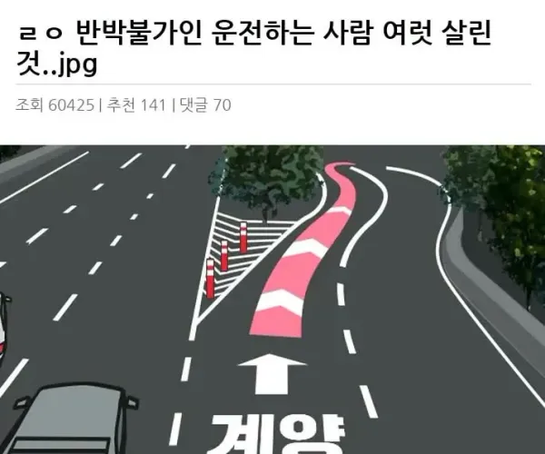 BADA.TV 바다티비