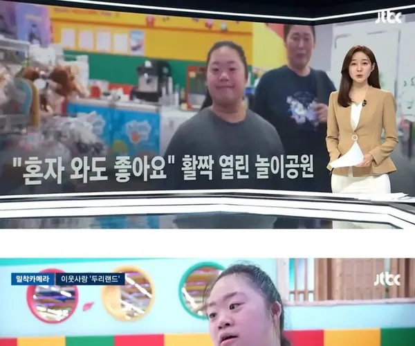 BADA.TV 바다티비