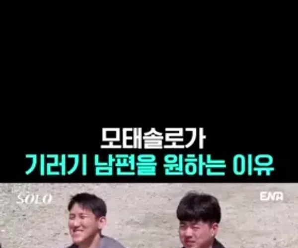 BADA.TV 바다티비