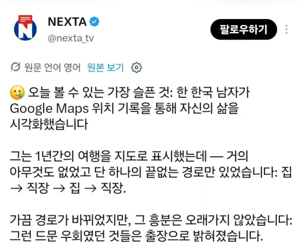 BADA.TV 바다티비