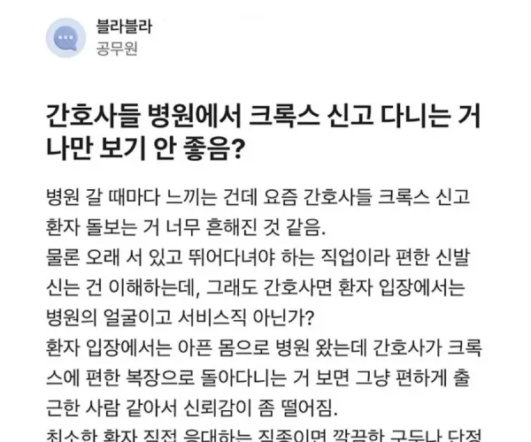 BADA.TV 바다티비