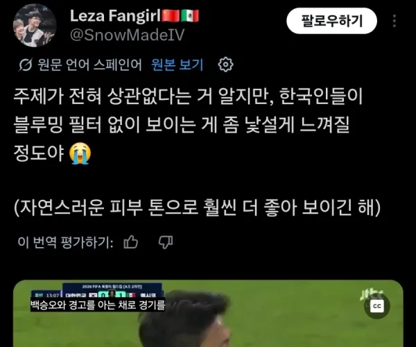 BADA.TV 바다티비