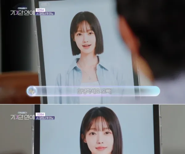 BADA.TV 바다티비