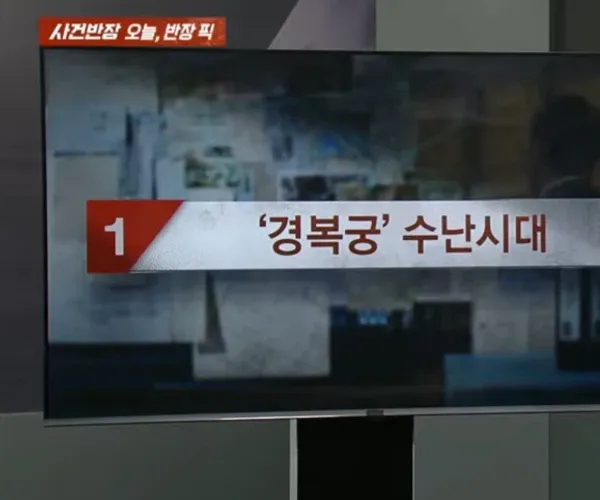 BADA.TV 바다티비