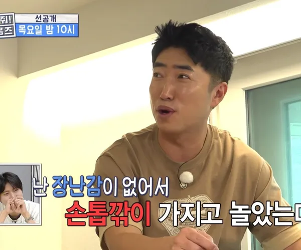 BADA.TV 바다티비