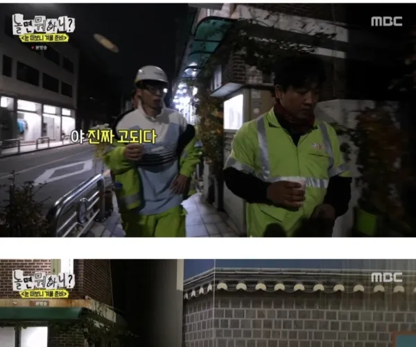 BADA.TV 바다티비