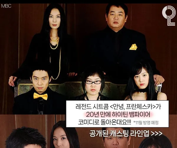 BADA.TV 바다티비