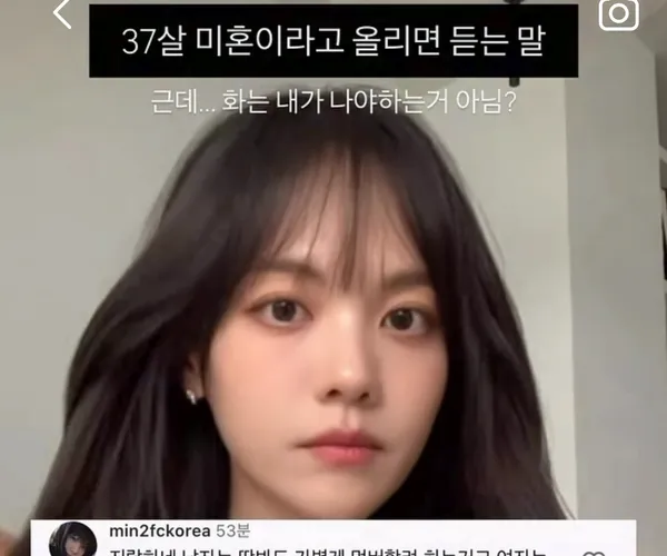 BADA.TV 바다티비