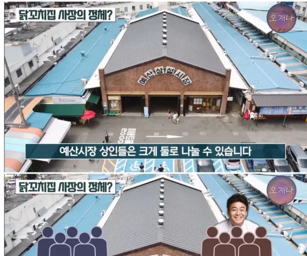 BADA.TV 바다티비