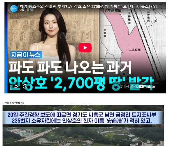 BADA.TV 바다티비