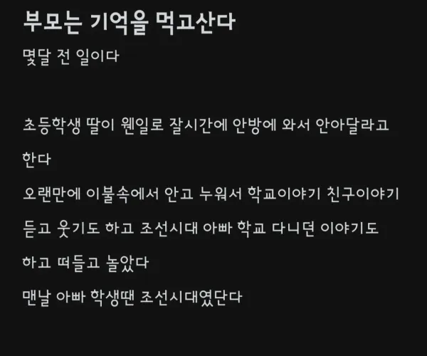 BADA.TV 바다티비