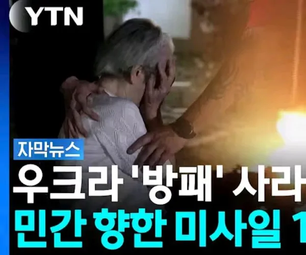 BADA.TV 바다티비