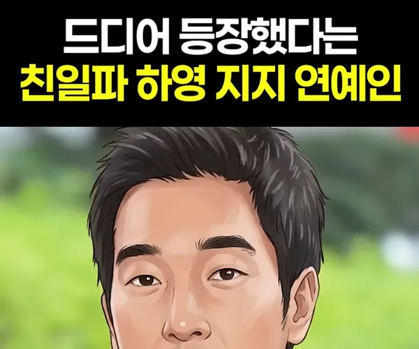 BADA.TV 바다티비