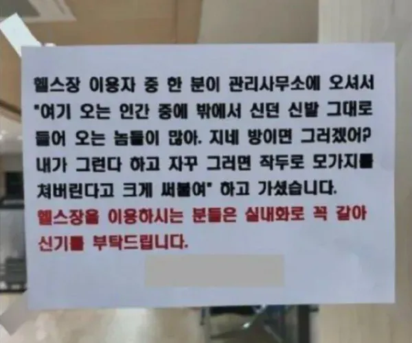 BADA.TV 바다티비