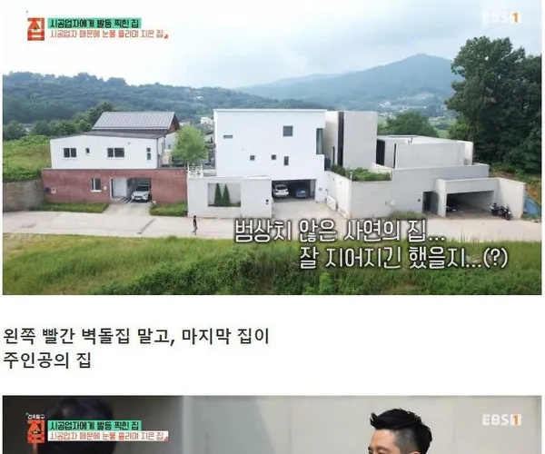 BADA.TV 바다티비