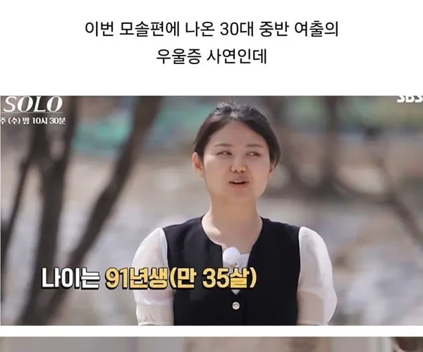 BADA.TV 바다티비