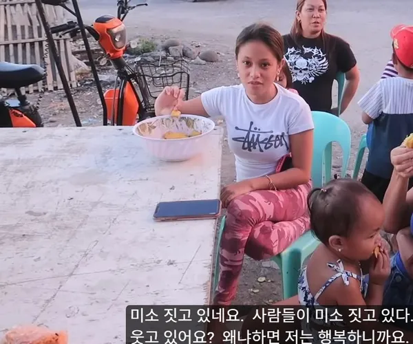 BADA.TV 바다티비