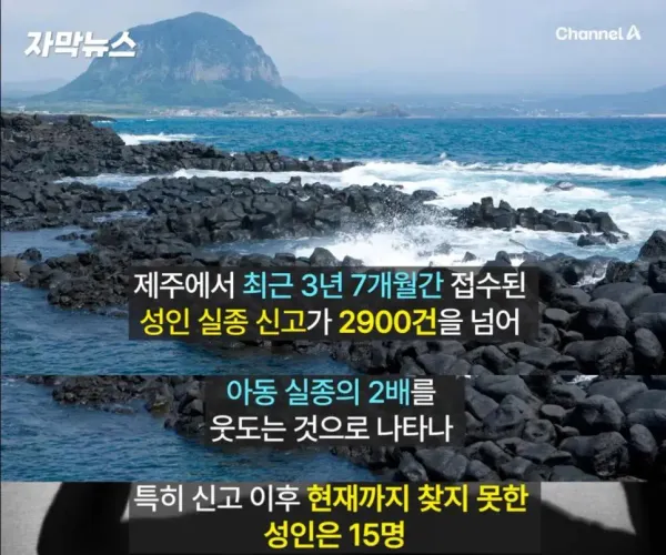 BADA.TV 바다티비