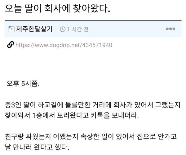 BADA.TV 바다티비