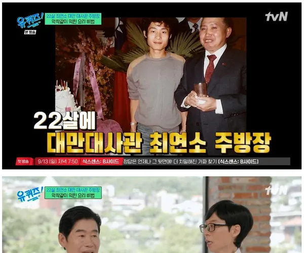 BADA.TV 바다티비