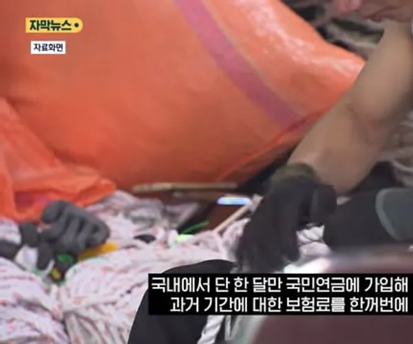 BADA.TV 바다티비