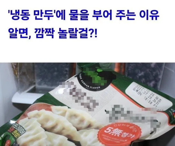 BADA.TV 바다티비