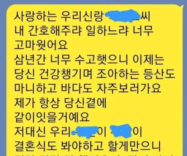 BADA.TV 바다티비