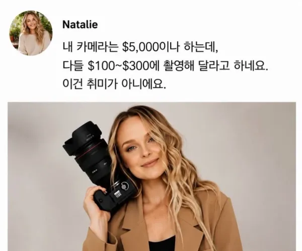 BADA.TV 바다티비