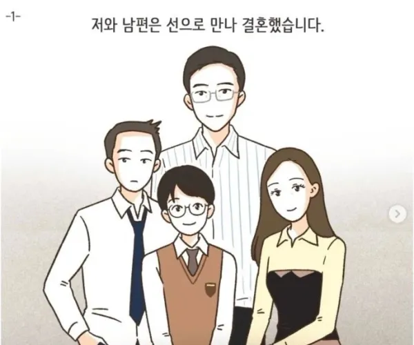 BADA.TV 바다티비